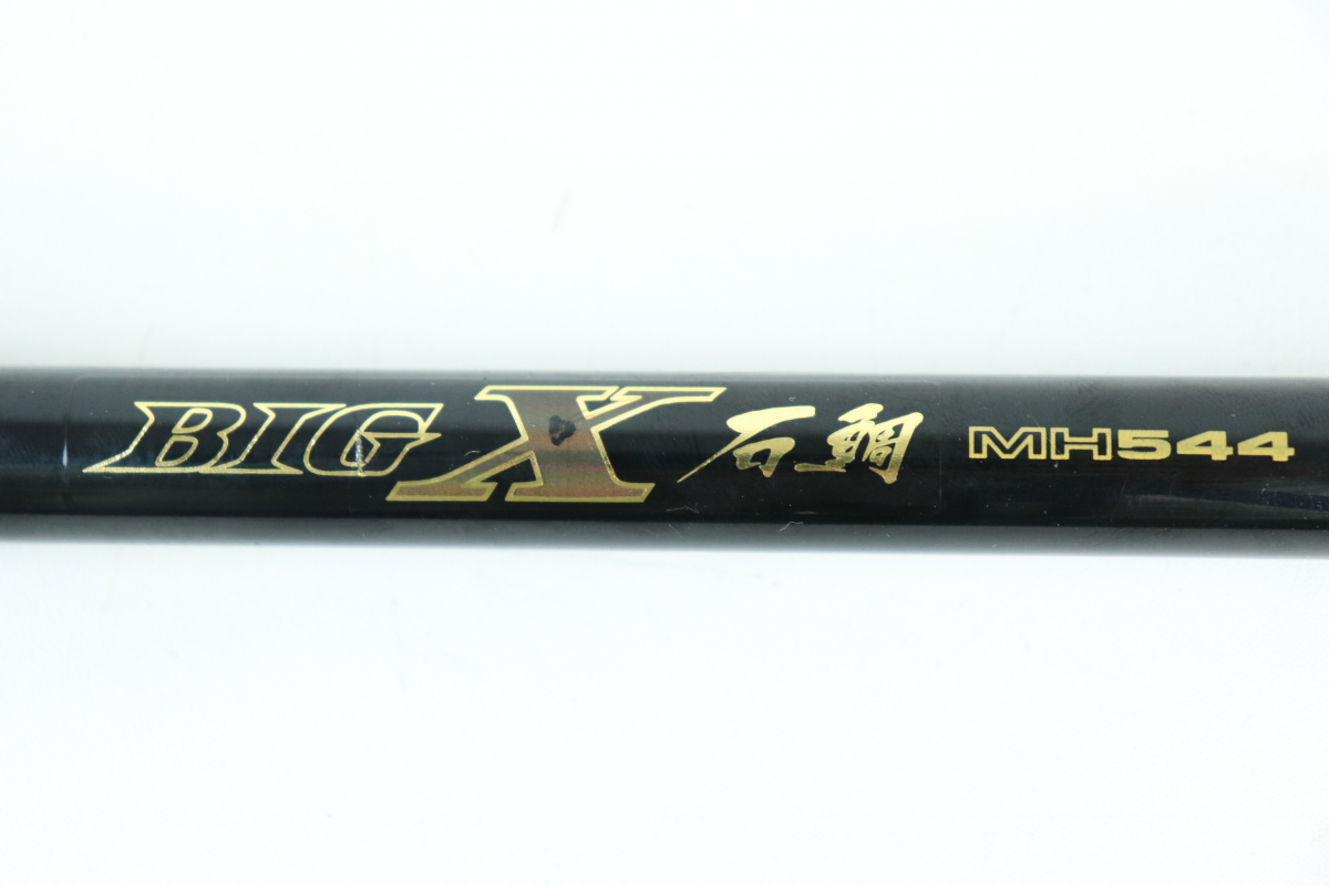 Daiwa BIGX石鯛 MH544 ビッグX SHIMANO Scorpion 磯竿 釣り竿 釣り具 