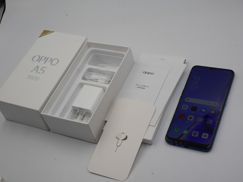 OPPO A5 2020 SIMロック解除済み R91 SIMロック解除済み oppoA52020
