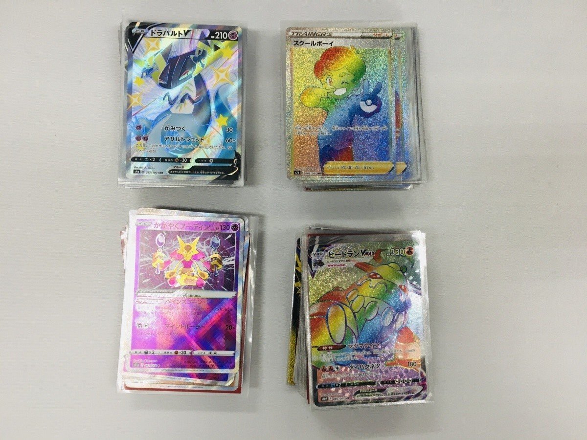HR SR SSR ポケモンカード UR まとめ売り CSR ポケモンカードSR・SSR