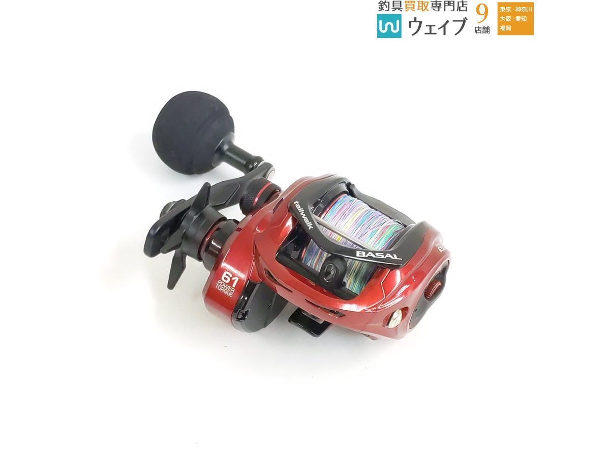 テイルウォーク ワイド バサル VT 61R 美品 tailwalk ワイドバサル