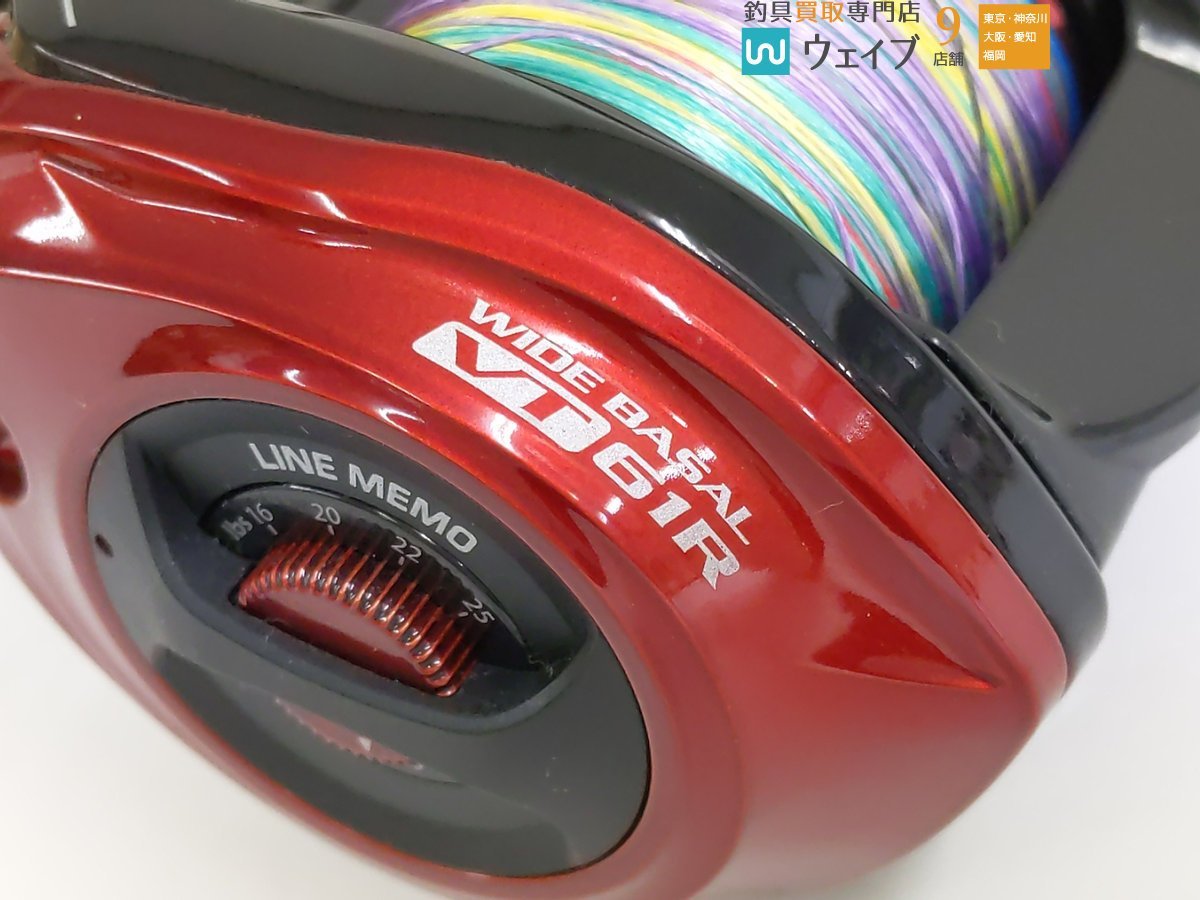 テイルウォーク ワイド バサル VT 61R 美品 tailwalk ワイドバサル