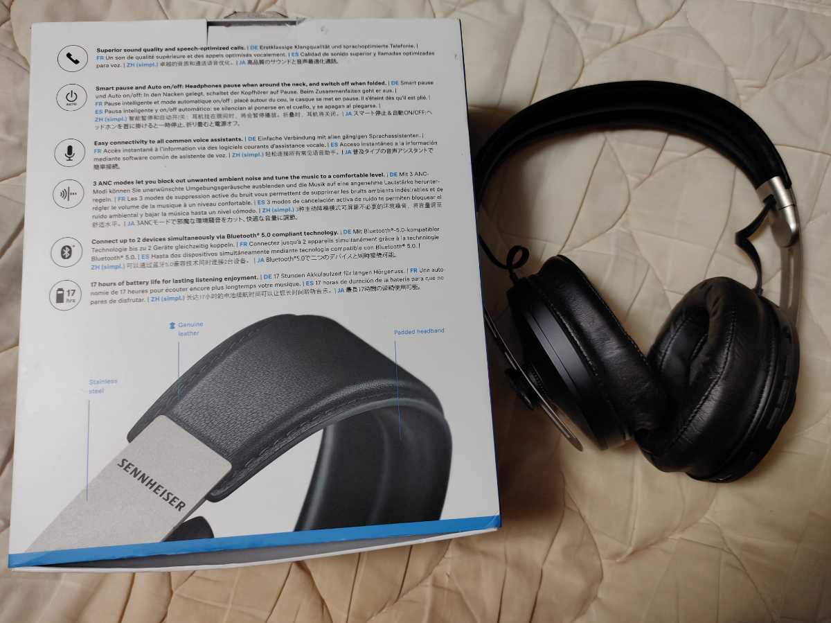 ゼンハイザー ワイヤレスヘッドホンMomentum Wireless M3AEBTXL