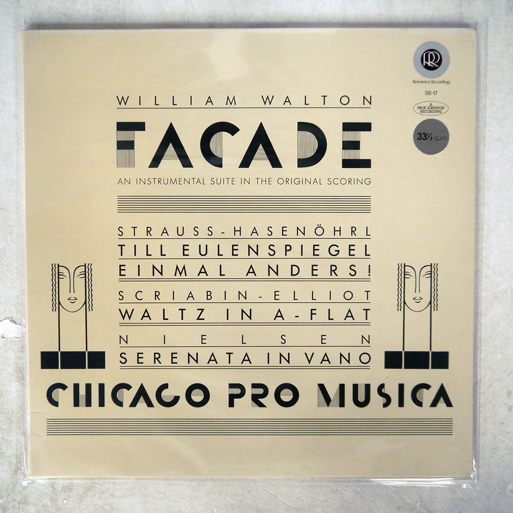 Reference Pro Walton Facade Recordings William Chicago Lp Musica