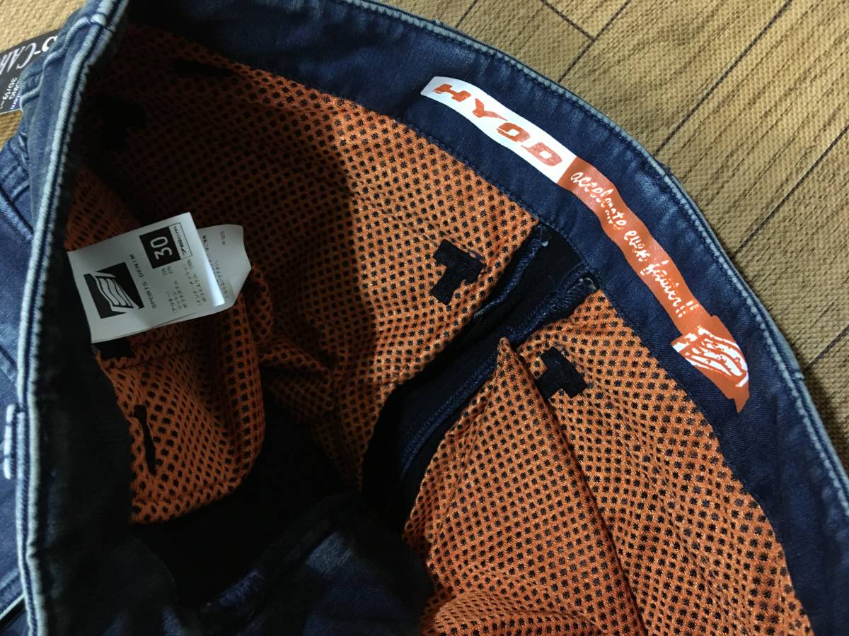 展示品 HYOD D3o 秋冬対応商品 裏地フリース ストレッチカーゴジーンズ Mサイズ(表記30）ウエスト幅76-78cm 身長166-172cm D3o膝パッド付き HYOD D3O 裏地フリース ストレッチジーンズ ナイロン素材ストレッチ ライディング