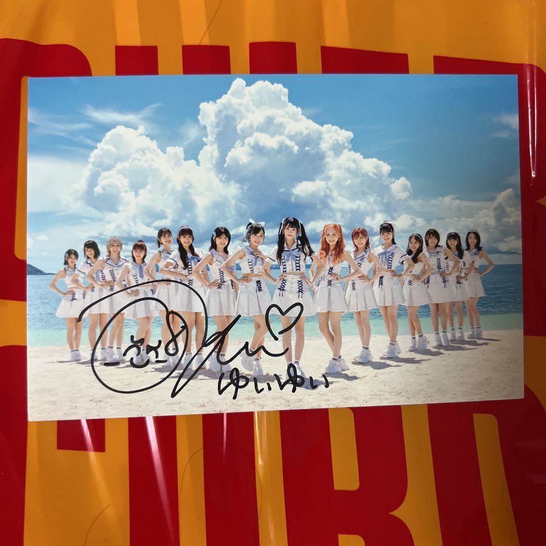 i-img1200x1200-17613629491052679cr36j31
