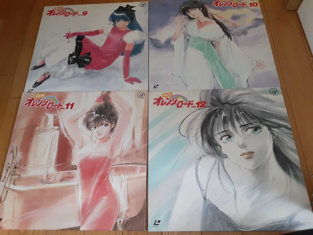 レーザーディスク LD「きまぐれオレンジ・ロード」16枚+ジャケット