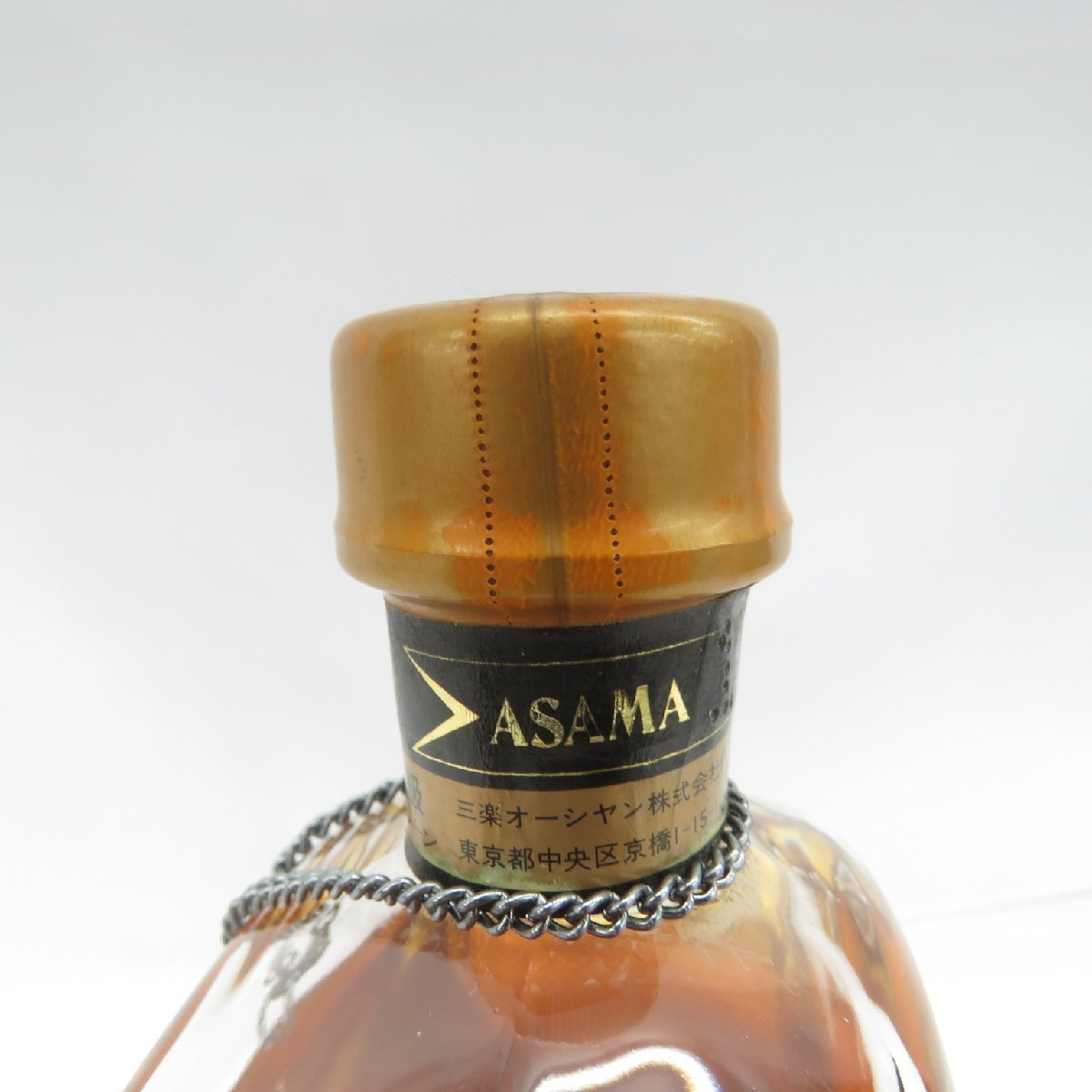 未開栓】OCEAN オーシャン ASAMA 浅間ブレンデッドウイスキー 720ml 43