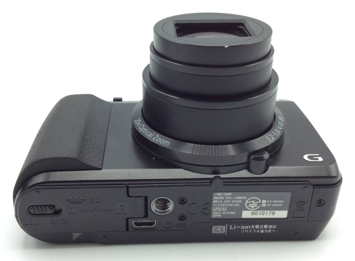 SONY Cyber-shot - メルカリ デジタルカメラ 動作確認済 シルバー