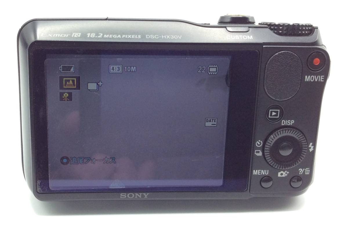 SONY Cyber-shot - メルカリ デジタルカメラ 動作確認済 シルバー