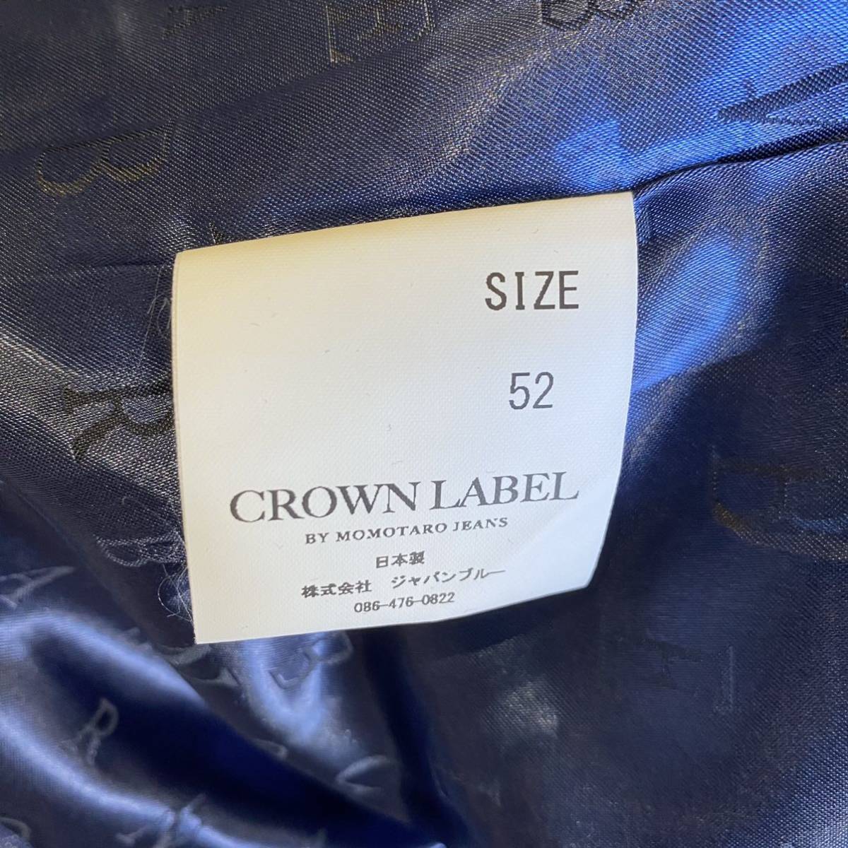 ☆桃太郎ジーンズ/MOMOTARO JEANS CROWNLABEL/デニムジャケット 