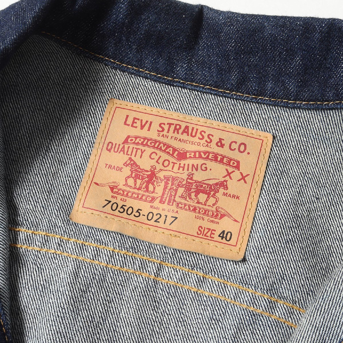 美品 Levis LVC リーバイス ジャケット 1967年復刻 70505-0217 3rd 