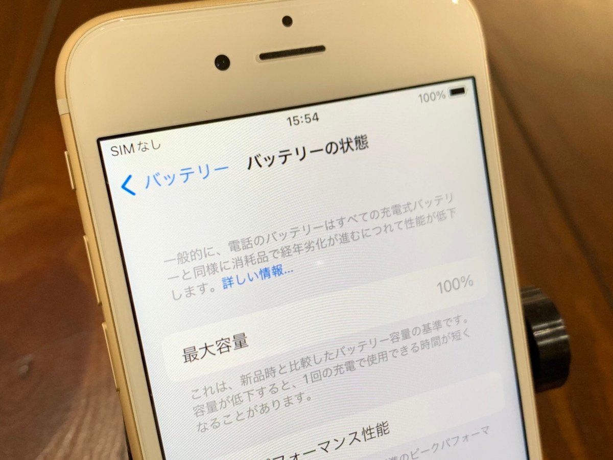 中古】SIMロック解除済み Apple iPhone6s 32GB MK112J/A A1688