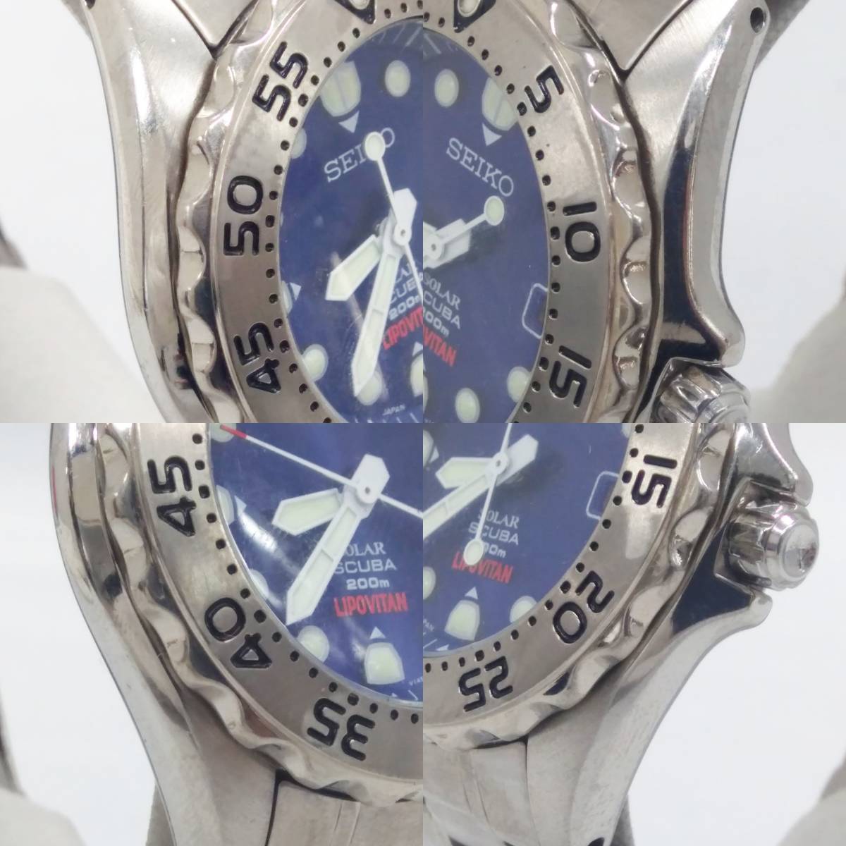 SEIKO SCUBA セイコー スキューバ V145-0AH0 ソーラー メンズ シルバー