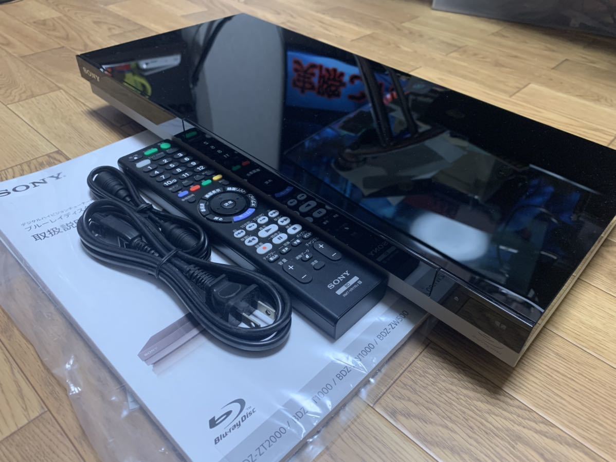 シャープ 500GB 2チューナー AQUOS ブルーレイレコーダー BD-NW500