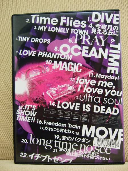 ●DVD B`z [LIVE-GYM 2010 Ain`t Magic at TOKYO DOME] ビーズ●_3