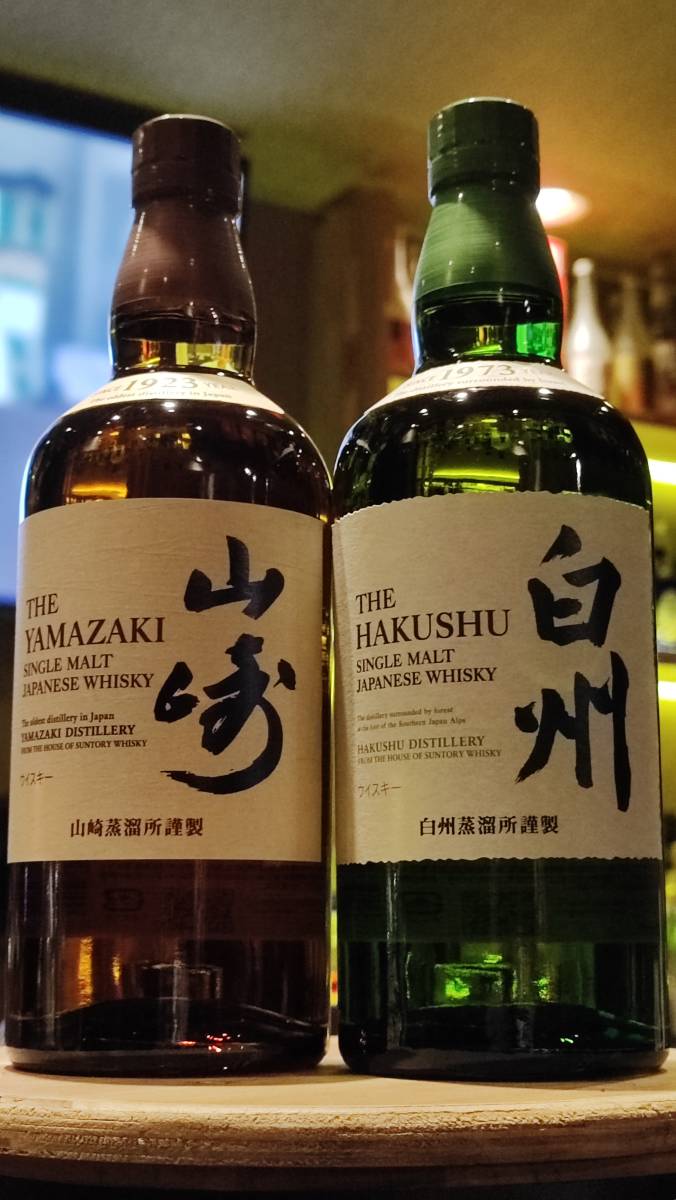 白州 シングルモルトウイスキー 700ml 2本セット (箱無し) 700ml : NV 