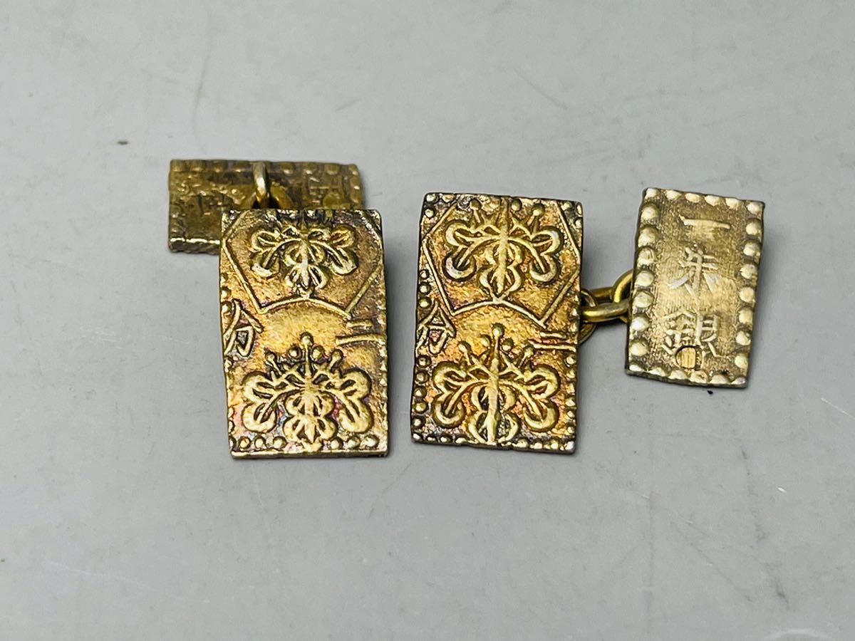 一朱銀 二分金 日本 古銭 銀貨 約5.3g 現状品 一分銀 日本のお金 古銭 