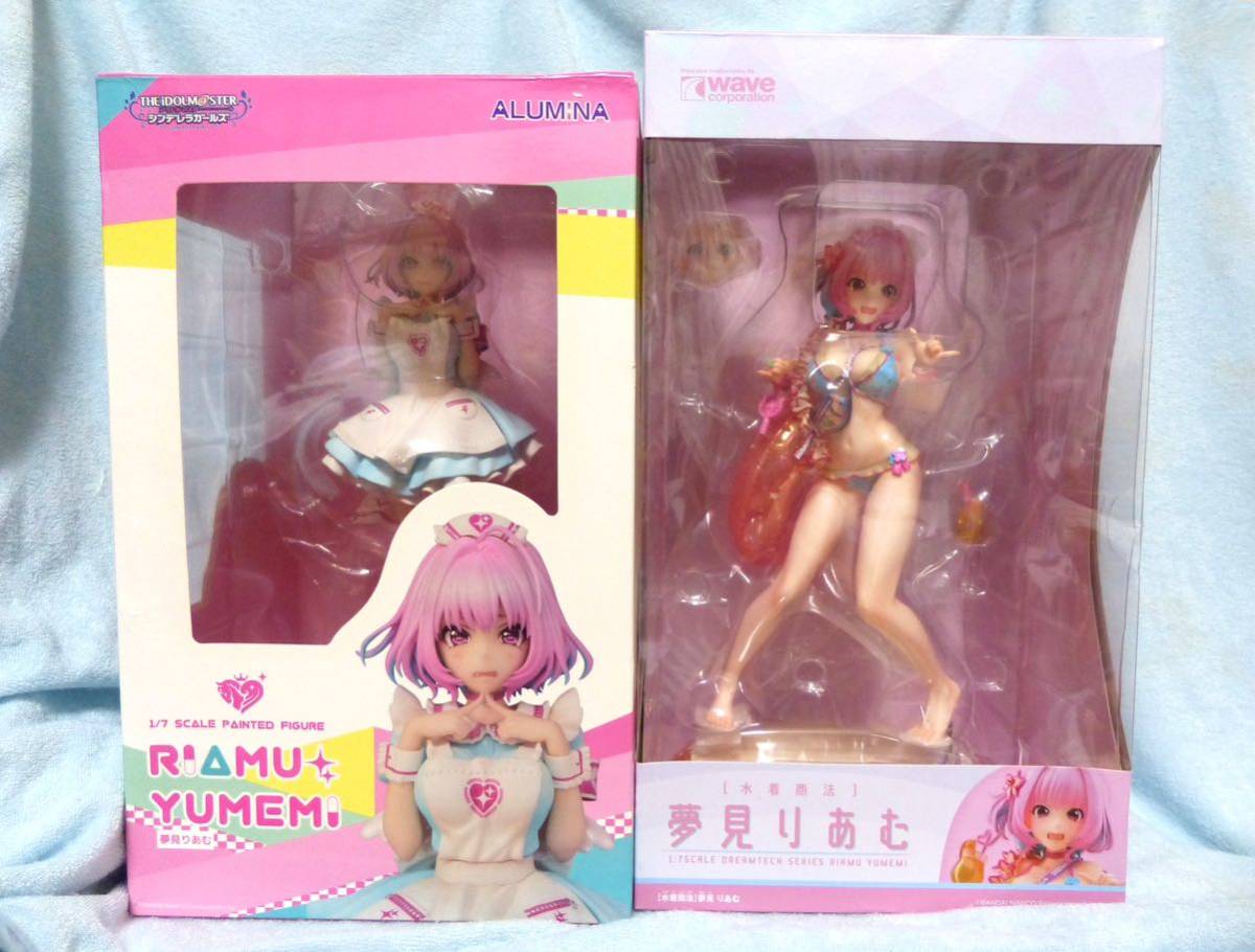 夢見りあむ ナース 水着商法 フィギュア 2種類 セット(アイドル 