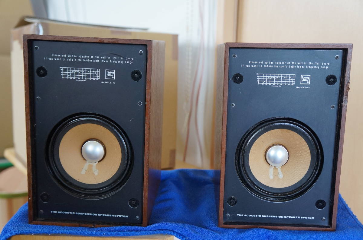 CE-4a - クライスラー スピーカー フルレンジ 12cm Ce-4a 中古