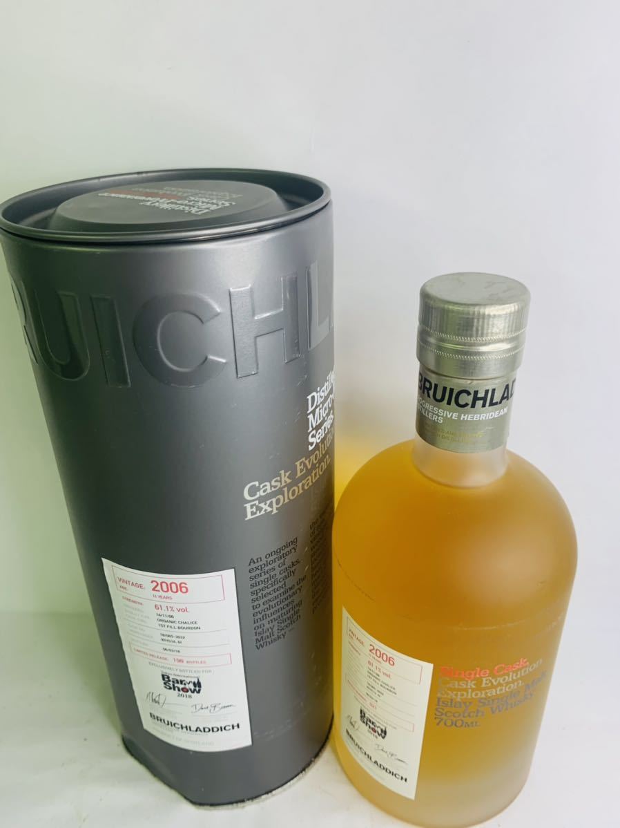 バーショーブルックラディー2006 飲料・酒