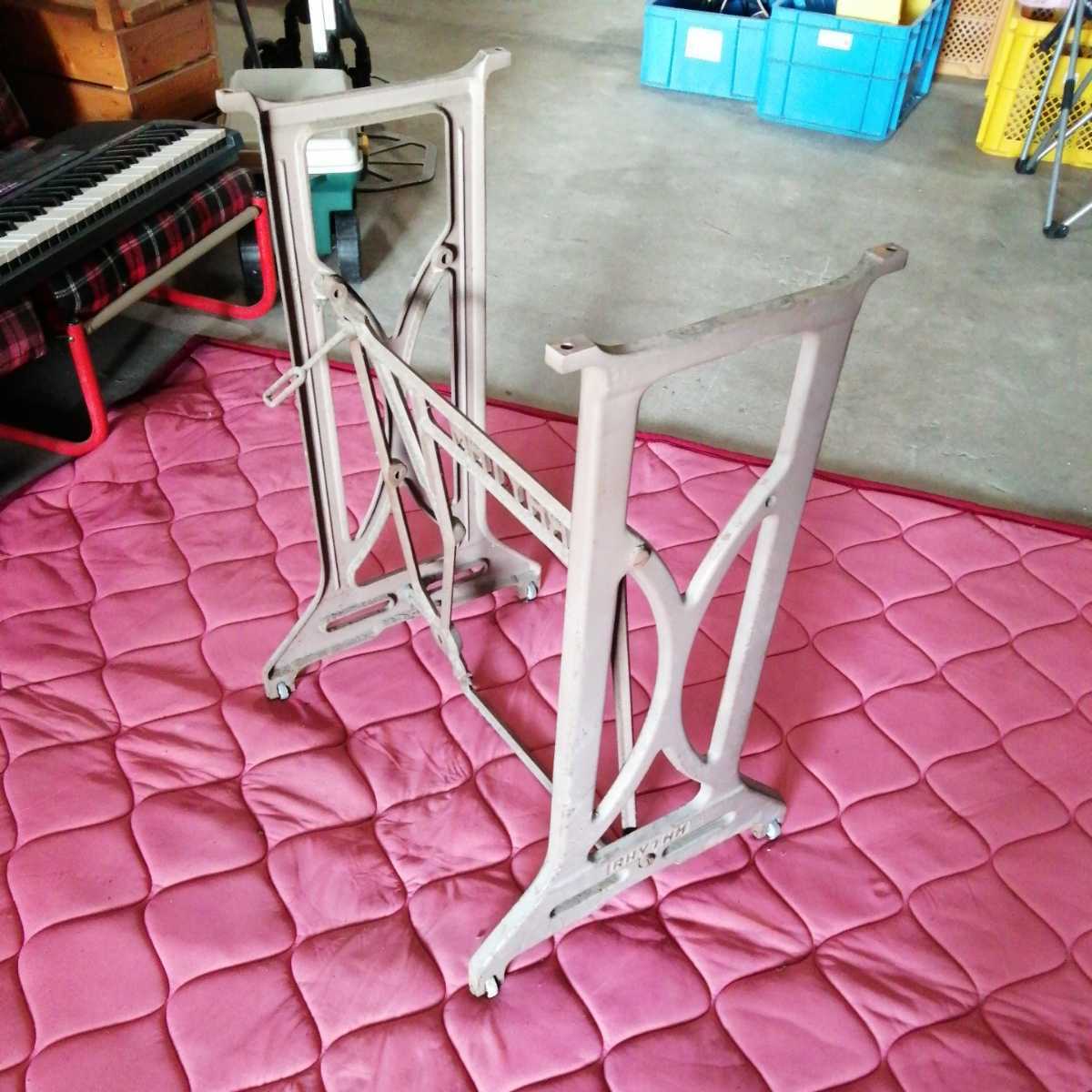 佐賀発 足踏み ミシン脚 ミシン台 RHYTHM アンティーク 網 昭和レトロ 