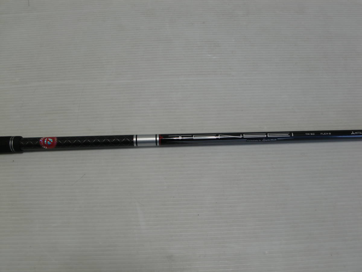 テーラーメイド 中古 ドライバー TENSEI DR RED STEALTH 10.5 TM50 STEALTH2 9° (テーラーメイド) 中古ステルス 10.5° ステルス ステルスプラス(ドライバー|メンズクラブ):クラブ