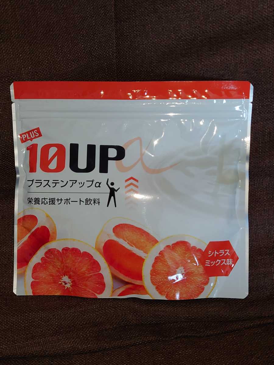 プラステンアップα　PLUS 10UP シトラスミックス味　150g(30杯分)