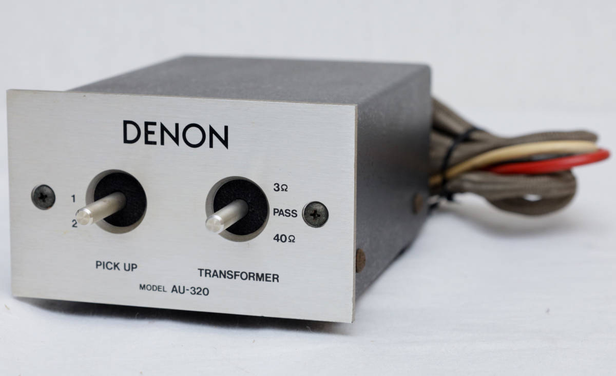 AU-103 DENON MC昇圧トランス デノン 昇圧トランス デンオン AU-320