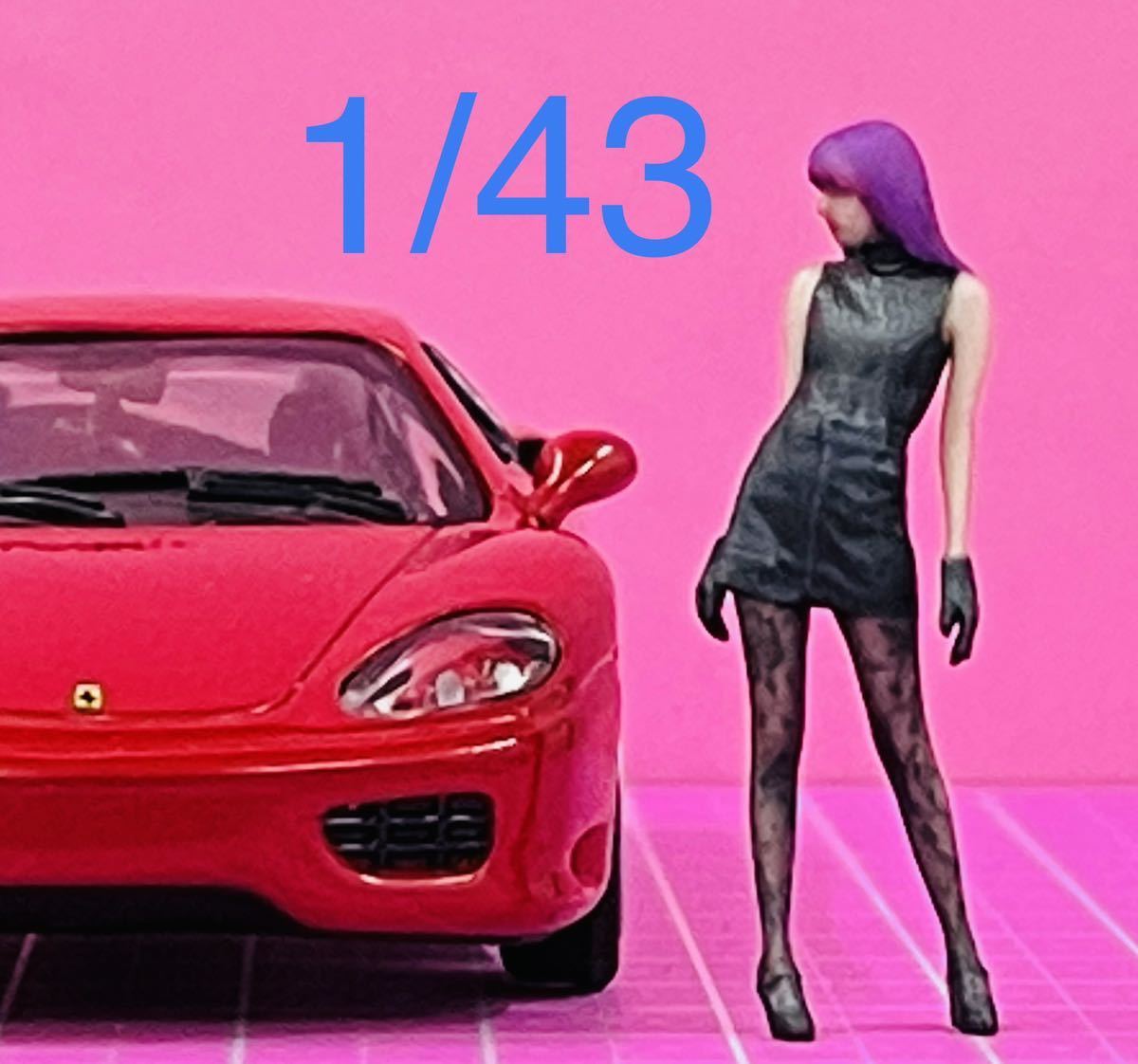 セール，得価 ri-4 1/43 フィギュア リアルフィギュア リオナ ミニカーに ジオラマに ミニチュア(フィギュア)｜売買されたオークション情報、yahooの商品情報をアーカイブ公開 - オークファン その他