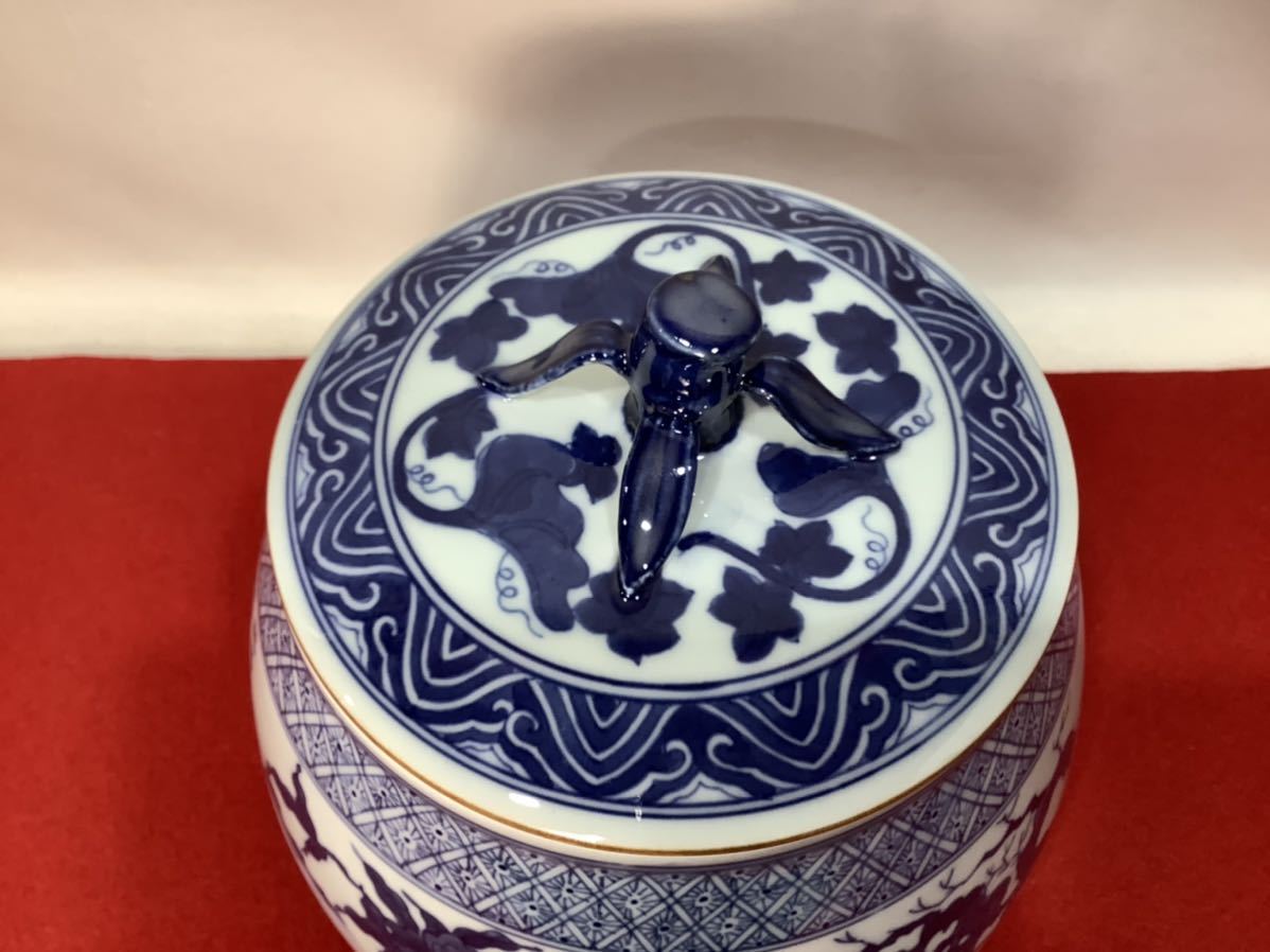 五良大甫 呉祥瑞 造 青衣風景 文 水指 染付 茶道具 現状品 古美術 骨董
