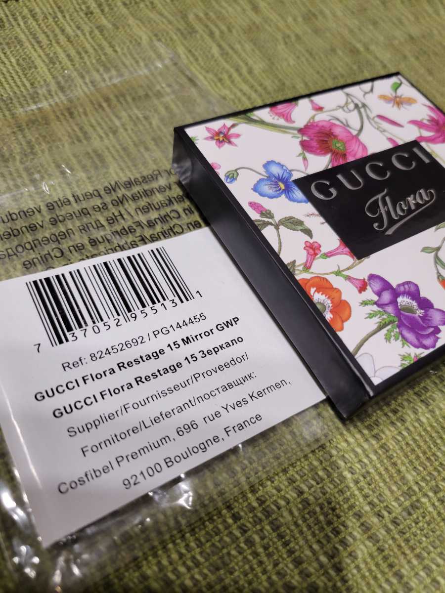 GUCCI グッチ フローラ コンパクトミラー 未使用 非売品 コンパクト