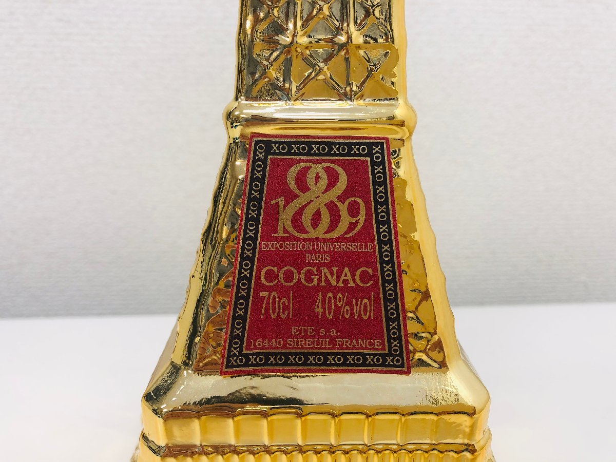 パリ　エッフェル塔　洋酒　コニャック 古酒 - XO コニャック COGNAC エッフェル塔 パリ エキスポ公式認定