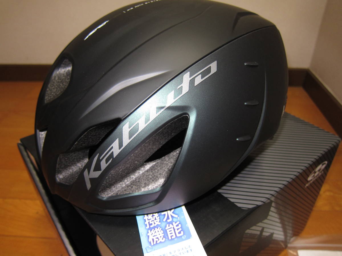 新製品【AERO-R2】マットトランスグリーン☆L/XL(59-61cm 新製品【AERO-R2】マットトランスグリーン☆L/XL(59-61cm