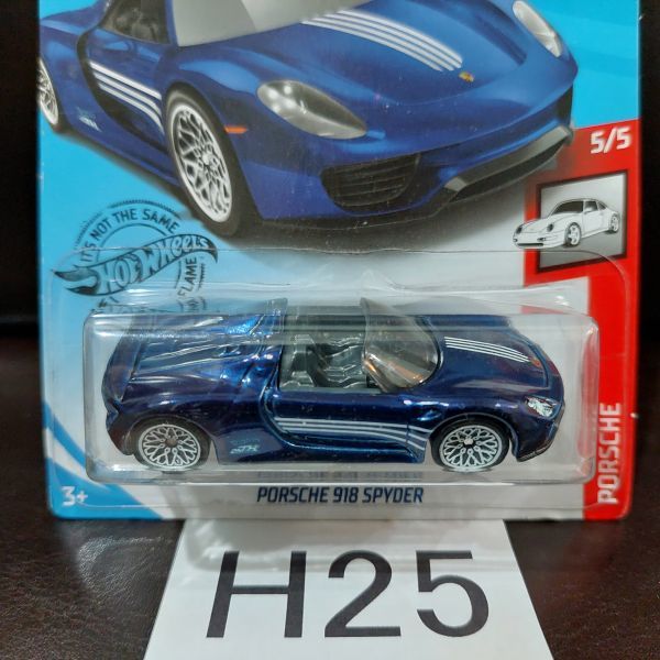 H25 1円～【スーパートレジャーハント】porsche ホットウィール STH
