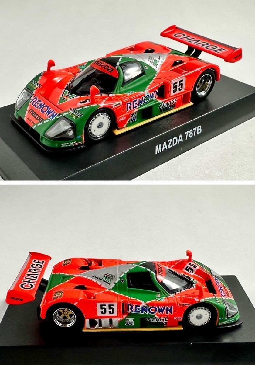 ☆京商☆1/64☆ MAZDAロータリーエンジン・ミニカーコレクション ☆8種