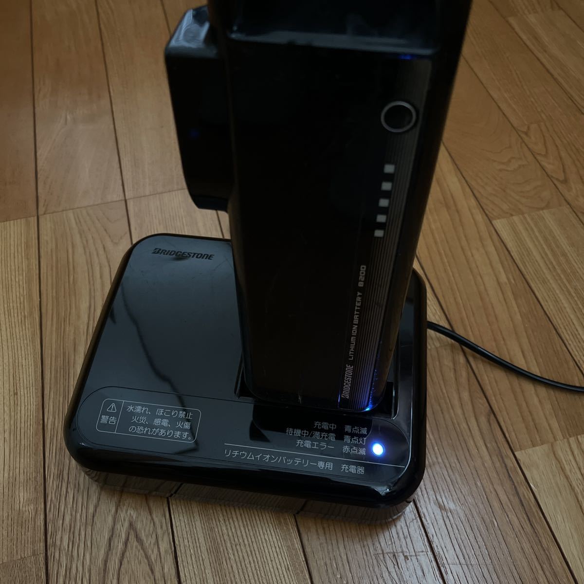 ブリヂストン P5568 充電器 ほぼ未使用品 新品・未使用BRIDGESTONE