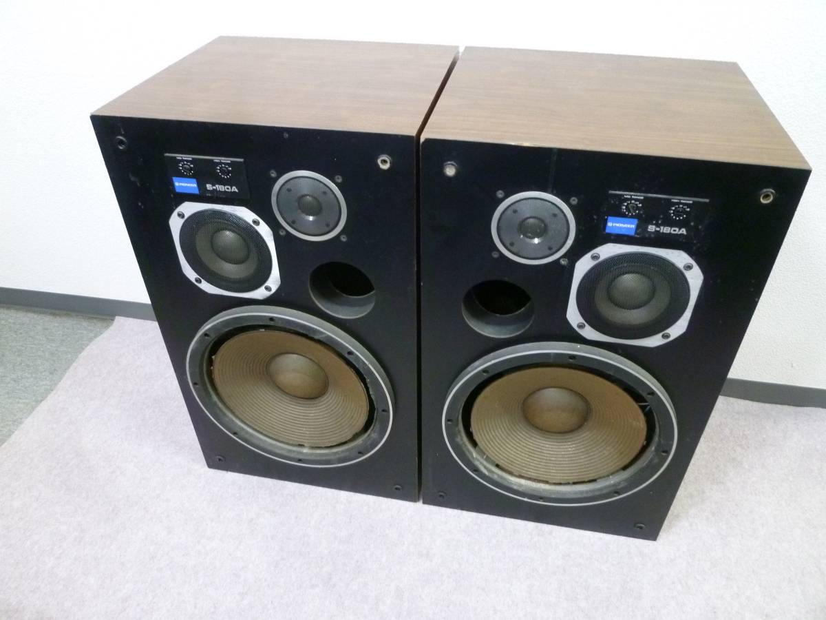 5456) PIONEER パイオニア 3Way スピーカー ペア S-180A スピーカー