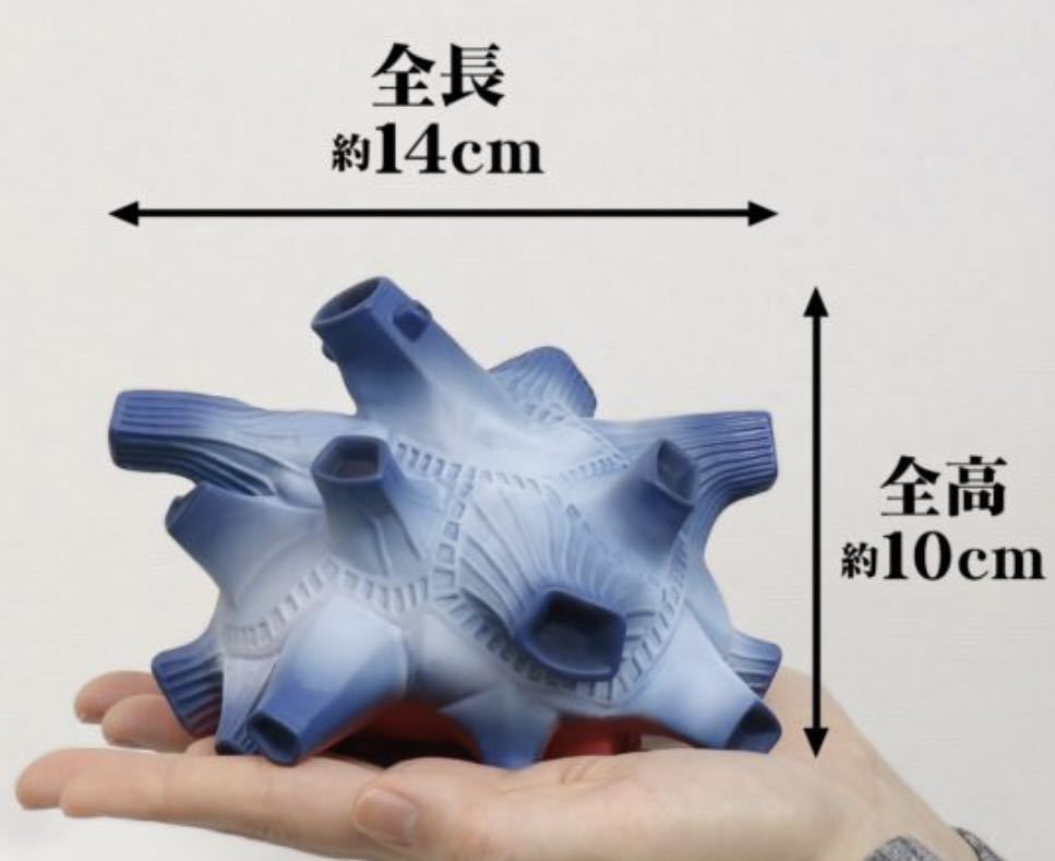 エクスプラス 怪獣⁄ブルトン⁄ソフビ⁄フィギュア⁄エクスプラス⁄X