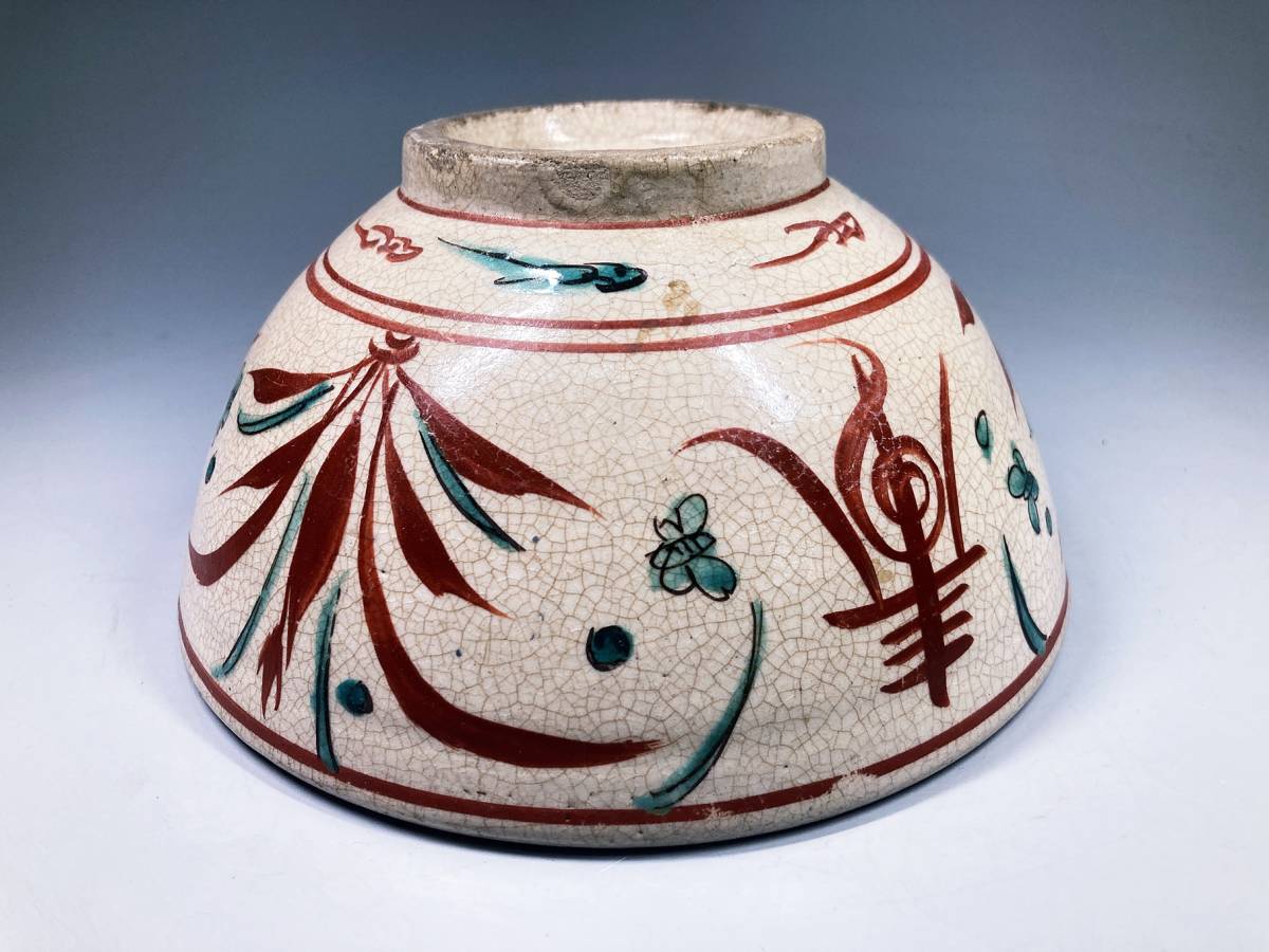 呉須赤絵 天平堂（TENPYODO） 呉須赤絵魁手鉢（明時代） 茶道具 古美術 