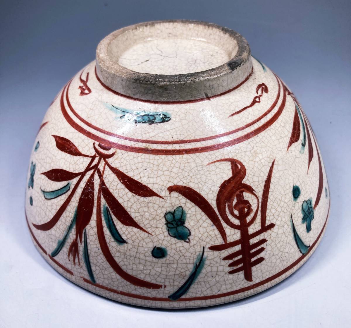 呉須赤絵 天平堂（TENPYODO） 呉須赤絵魁手鉢（明時代） 茶道具 古美術