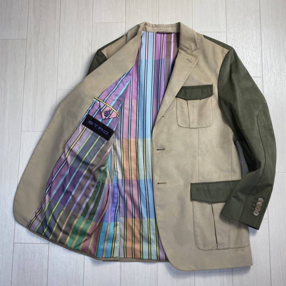 エトロ/ETRO】バイカラー マルチストライプ 起毛素材 フェイクスエ―ド 
