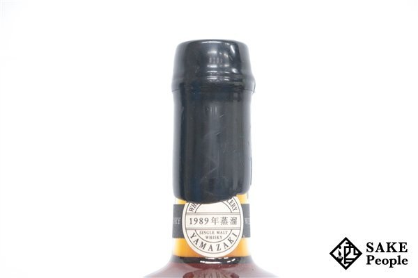 サントリー 山崎蒸留所 樽出原酒 1989年蒸溜 徳光和夫20周年記念ボトル