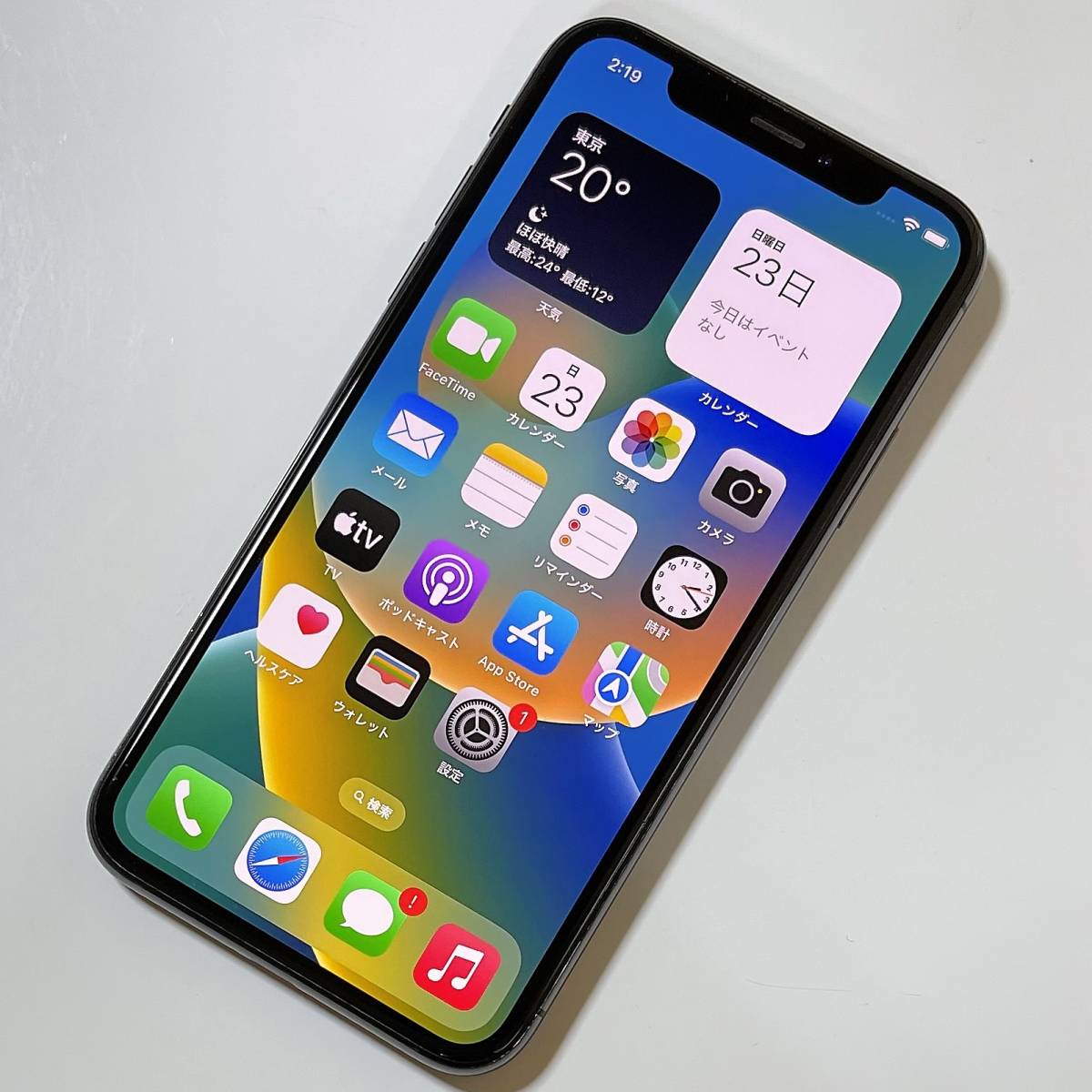 公式 オンライン販売 iPhone X スペースグレー 64GB SIMロック解除済み