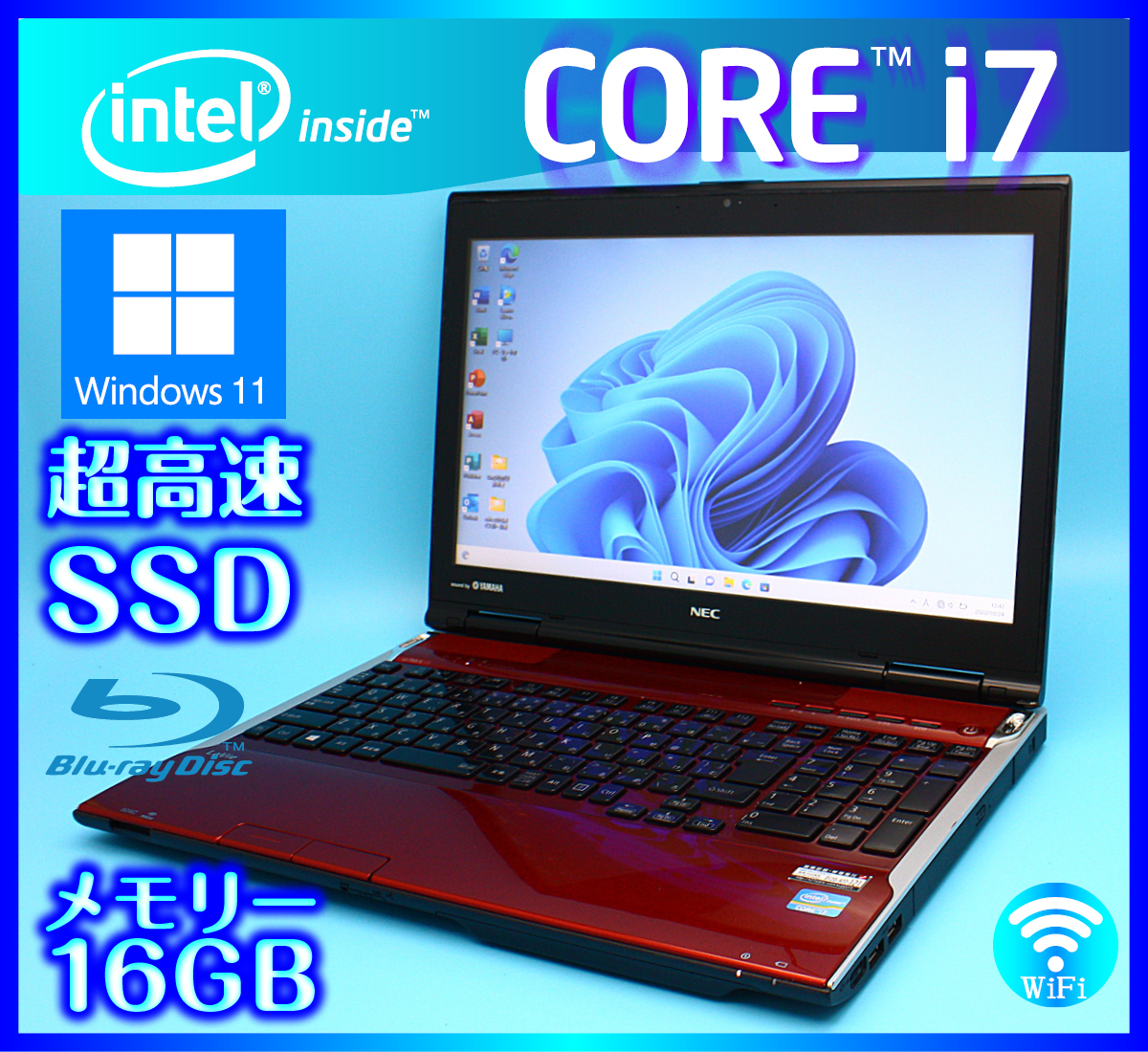 NEC LAVIE Direct N15 Slim Ryzen 5・16GBメモリ・512GB SSD NEC 大 NEC LAVIE Direct N15 Slim Ryzen 5・16GBメモリ・512GB SSD NEC 大