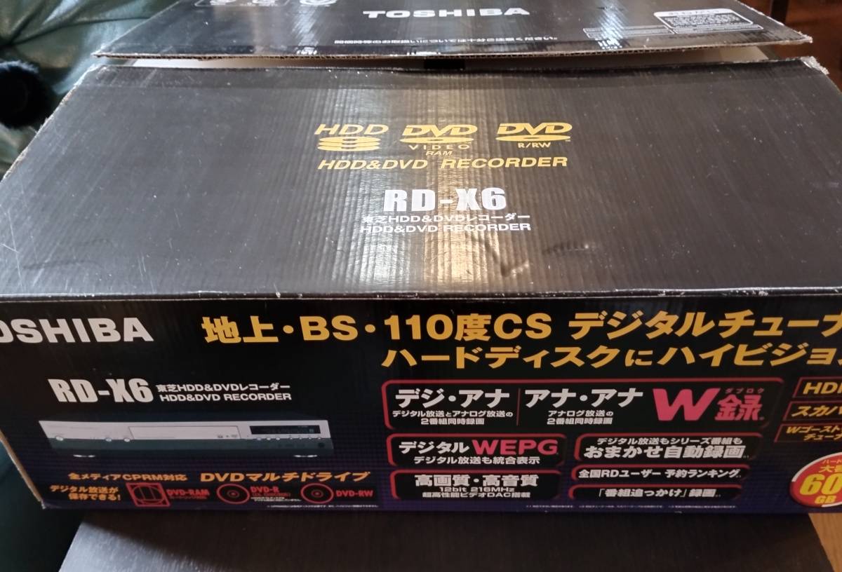 送料無料，HOT TOSHIBA RD-X6 DVDレコーダー（ジャンク） 元箱・付属