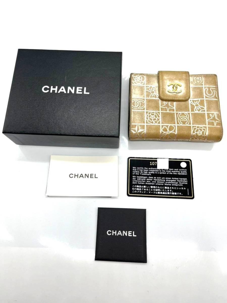 高品質，最新作 付属品揃い CHANEL シャネル アイコン Wフラップ 財布 10番台 ゴールド系(女性用財布)｜売買されたオークション情報、yahooの商品情報をアーカイブ公開 - オークファン 服飾小物