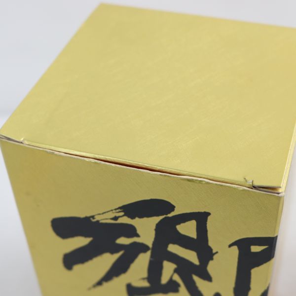 美品中古 SUNTORY（サントリー）響 裏ゴールドラベル 金キャップ 43
