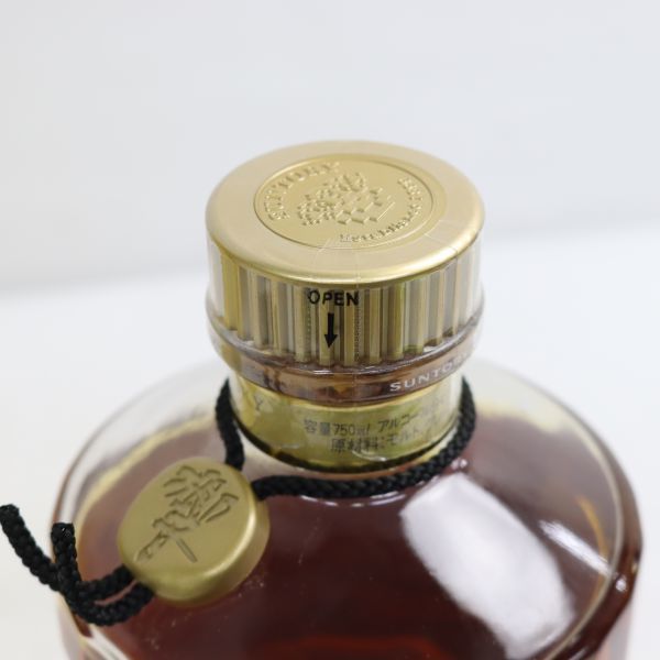 販売ファッション SUNTORY（サントリー）響 裏ゴールドラベル 金