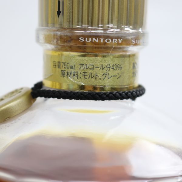 美品中古 SUNTORY（サントリー）響 裏ゴールドラベル 金キャップ 43