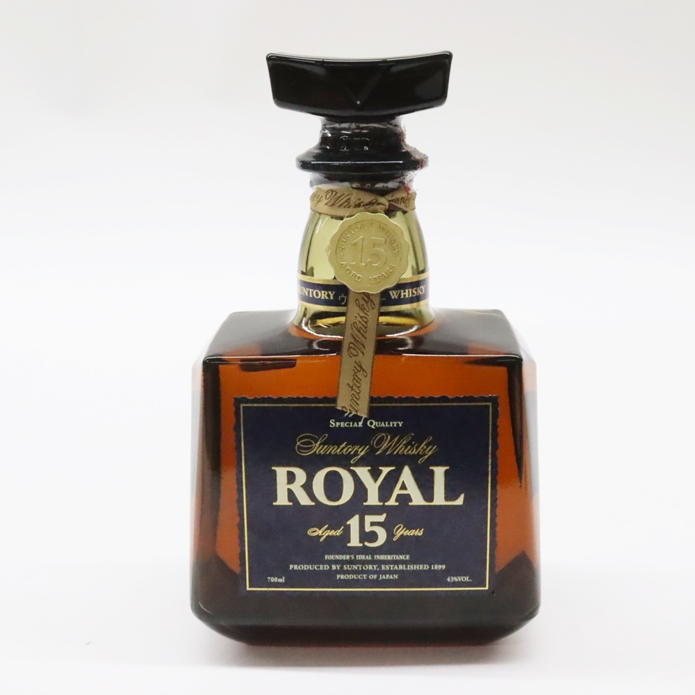 古酒 サントリー ローヤル 干支 ウイスキー ROYAL SUNTORY 北海道限定